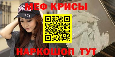 синтетический гашиш Брянск