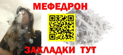 синтетический гашиш Брянск