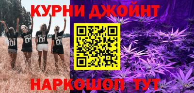 меф Боровичи
