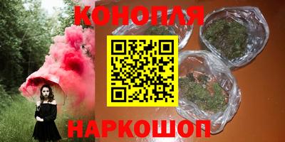 меф Боровичи