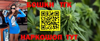меф Боровичи