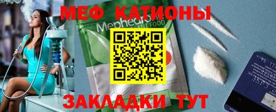синтетический гашиш Брянск